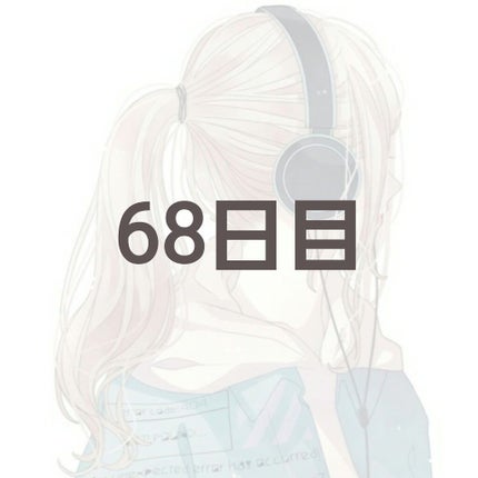 ハトムギ化粧水(ナチュリエ スキンコンディショナー R )/ナチュリエ/化粧水を使ったクチコミ(1枚目)