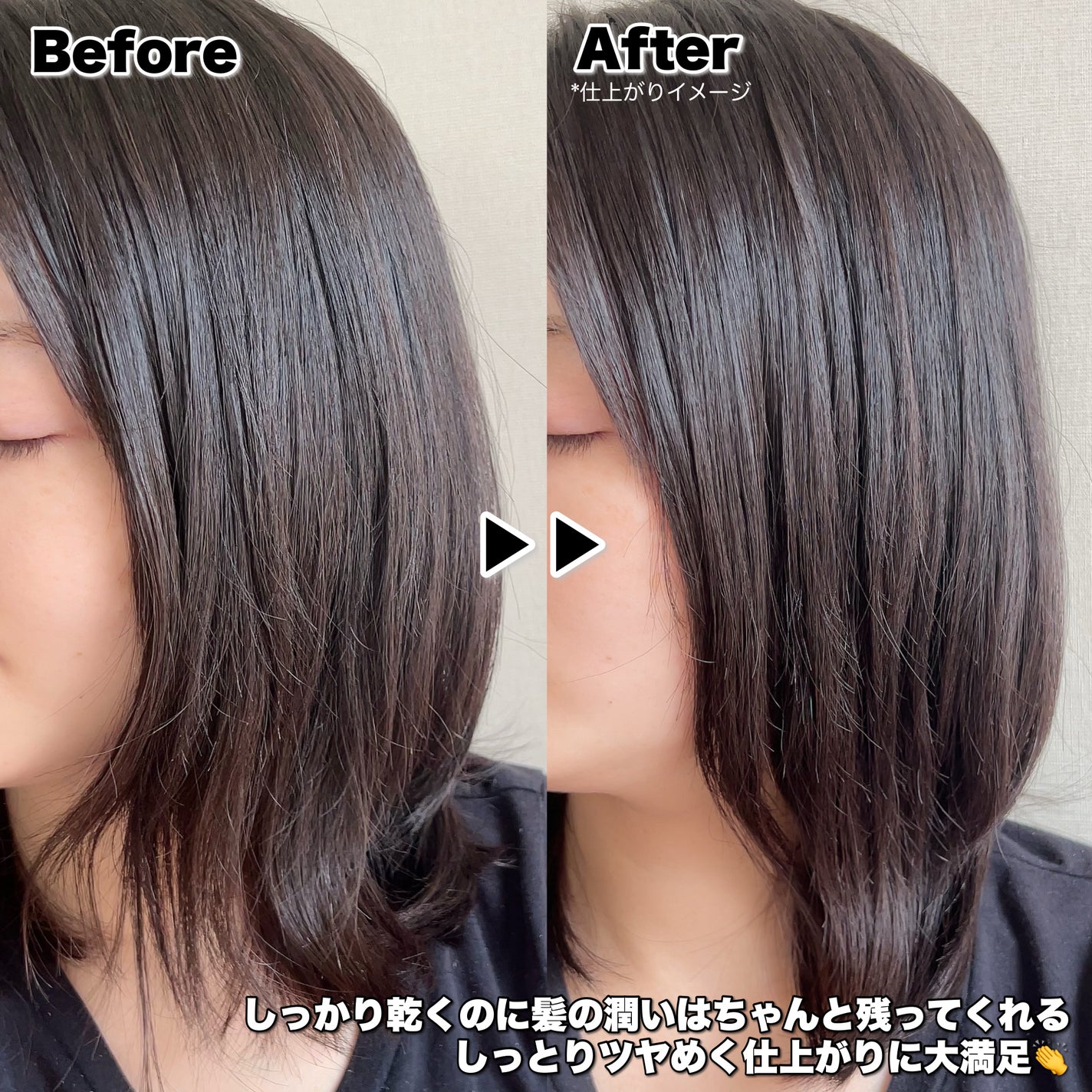 リファ ビューテック ドライヤースマート ダブル/ReFa/ドライヤーを使ったクチコミ(5枚目)