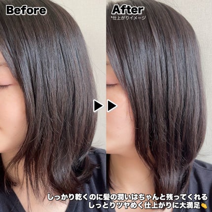 リファ ビューテック ドライヤースマート ダブル/ReFa/ドライヤーを使ったクチコミ(5枚目)