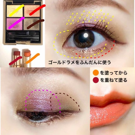 エクストラ ディメンション ブラッシュ/M・A・C/パウダーチークを使ったクチコミ(6枚目)