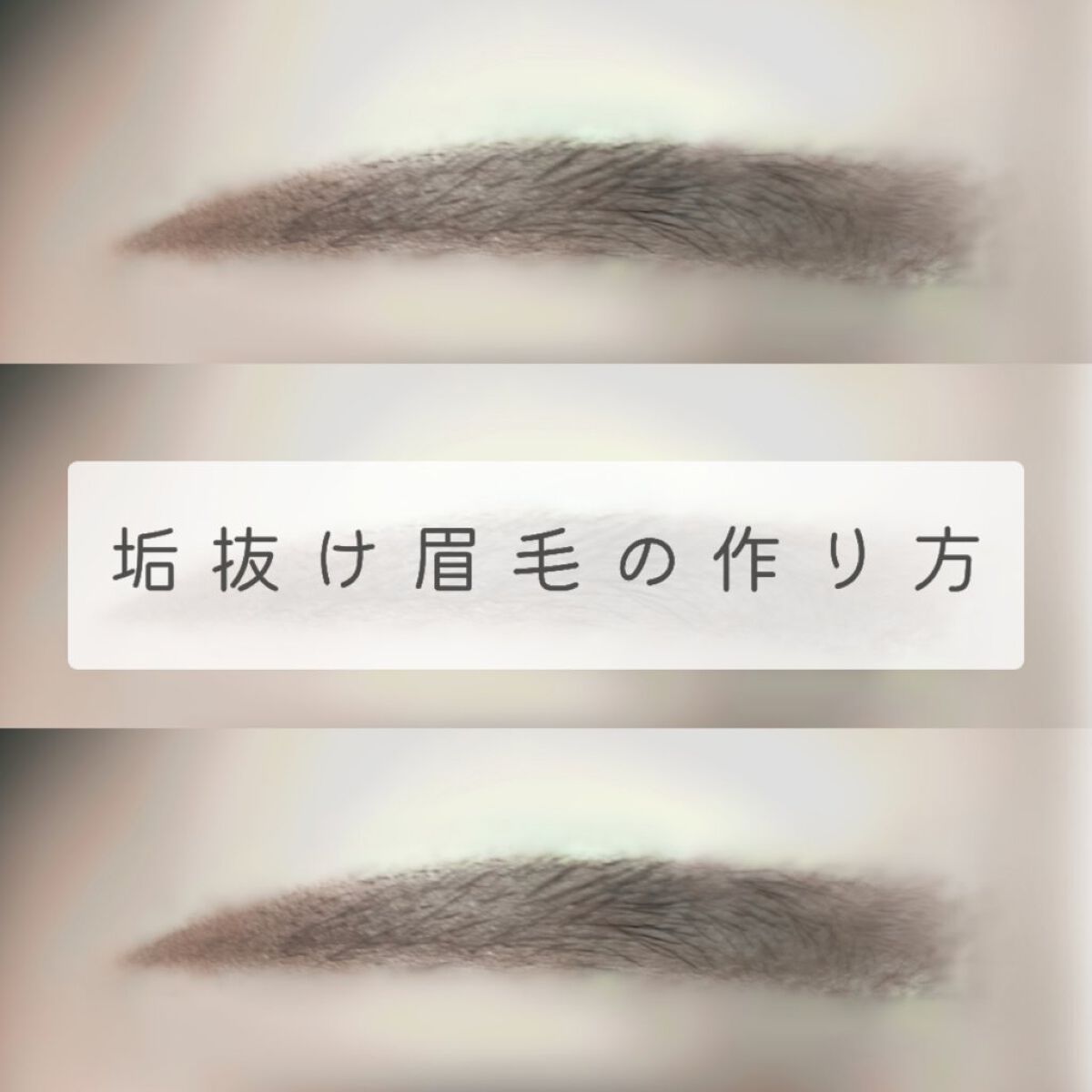 プレミア敏感肌用 Lディスポ/シック/シェーバーを使ったクチコミ（1枚目）