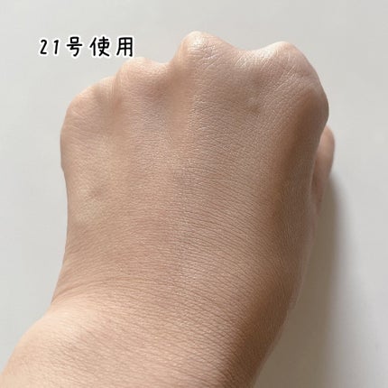 ユニコーン オーロラ光彩クッション/SELF BEAUTY/クッションファンデーションを使ったクチコミ(5枚目)