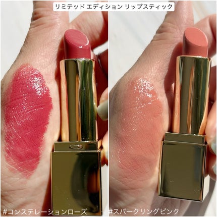 メークアップ コレクション 2023/ESTEE LAUDER/メイクアップキットを使ったクチコミ(2枚目)
