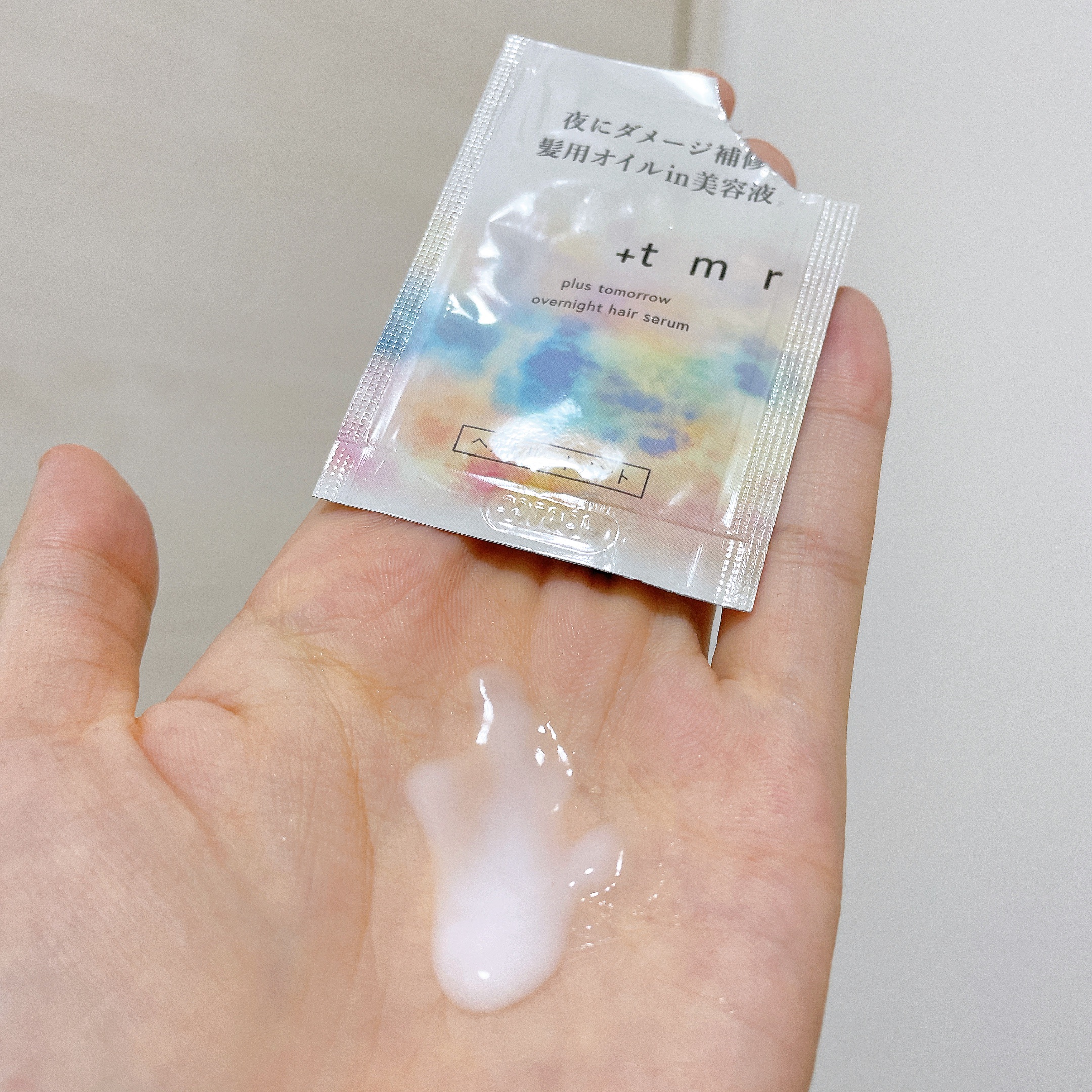 オーバーナイト ヘアセラム/＋ｔｍｒ/ヘアオイルを使ったクチコミ（2枚目）