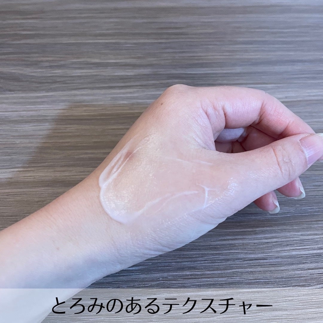 リアルコラーゲンインテンスクリーム /One-day's you/フェイスクリームを使ったクチコミ(4枚目)