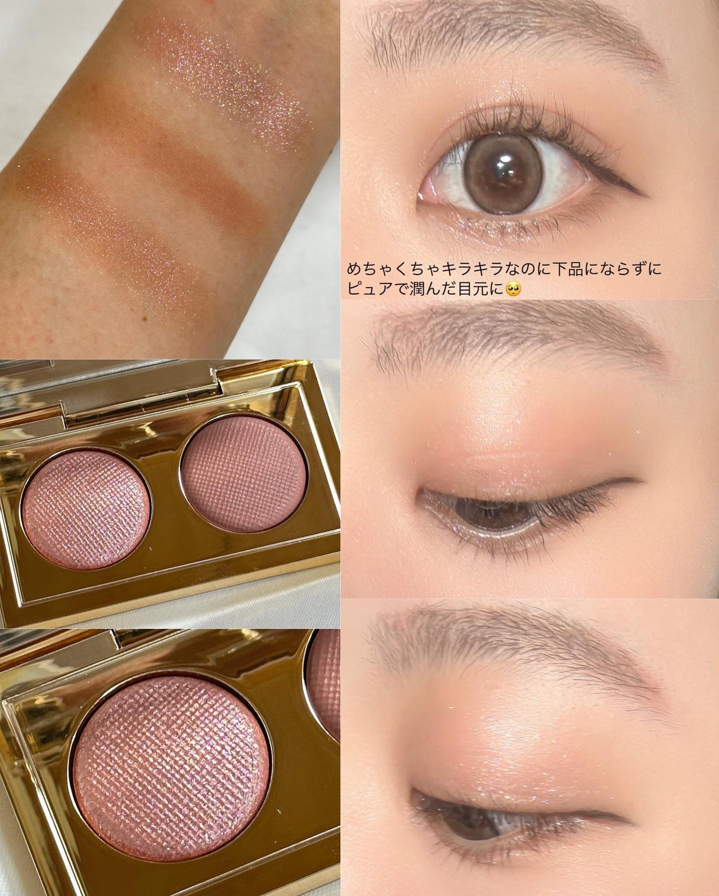 インナーグロウ チークパウダー/SHISEIDO/パウダーチークを使ったクチコミ(2枚目)