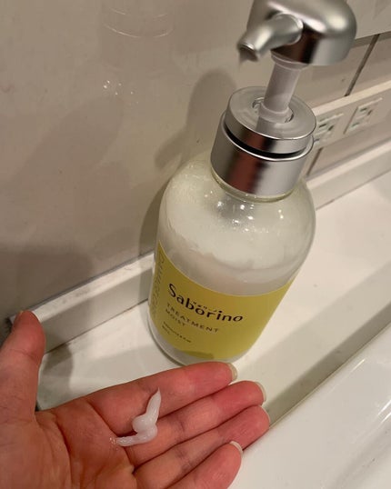 S on LIPS 「サボリーノハヤラクトリートメントモイスト変化する現代人の新生活..」(4枚目)