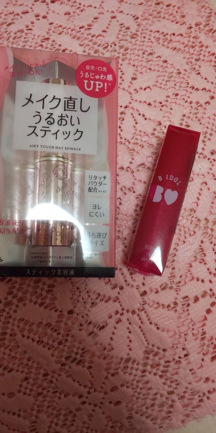 ステイオンバームルージュ/キャンメイク/口紅を使ったクチコミ(4枚目)