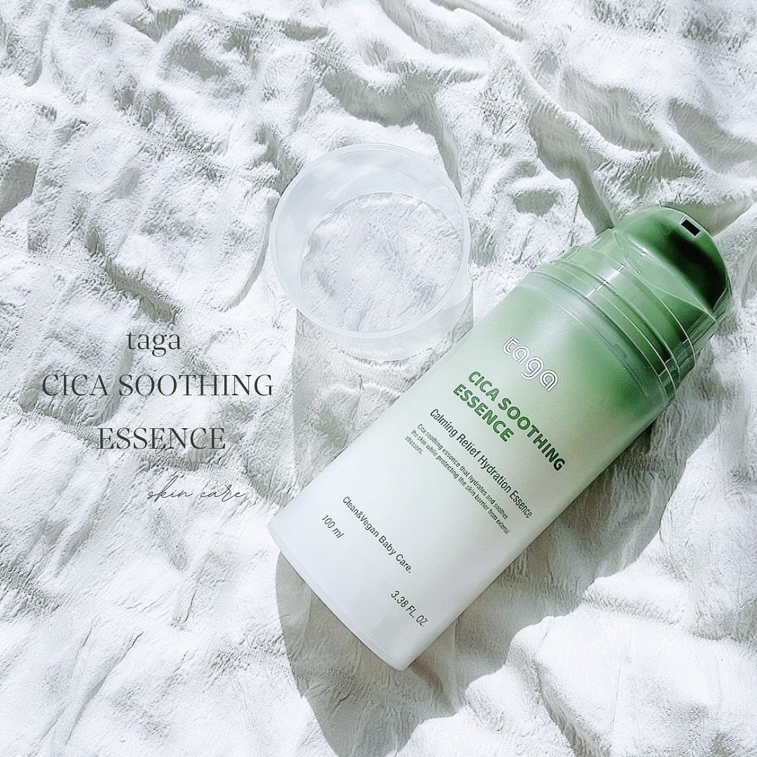 シカ スージングエッセンス/TAGA/フェイスクリームを使ったクチコミ（3枚目）