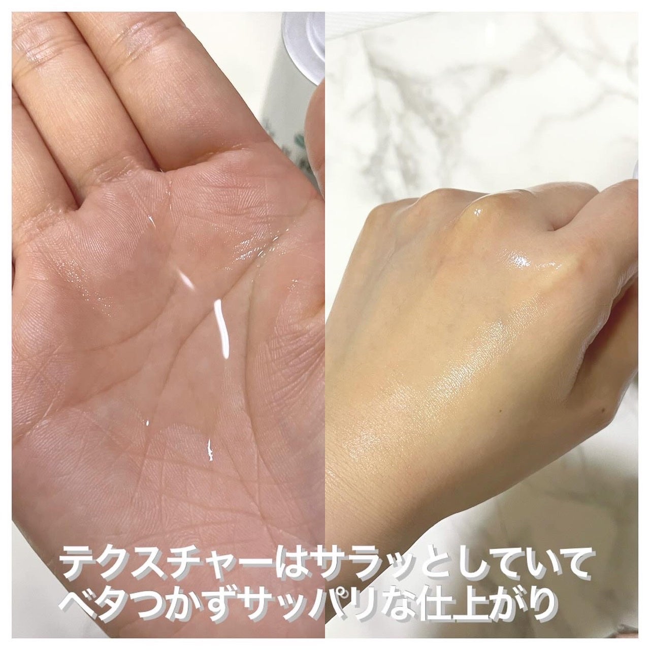 REJURAN リバランシング トナー 120ml/REJURAN COSMETICS/化粧水を使ったクチコミ(4枚目)