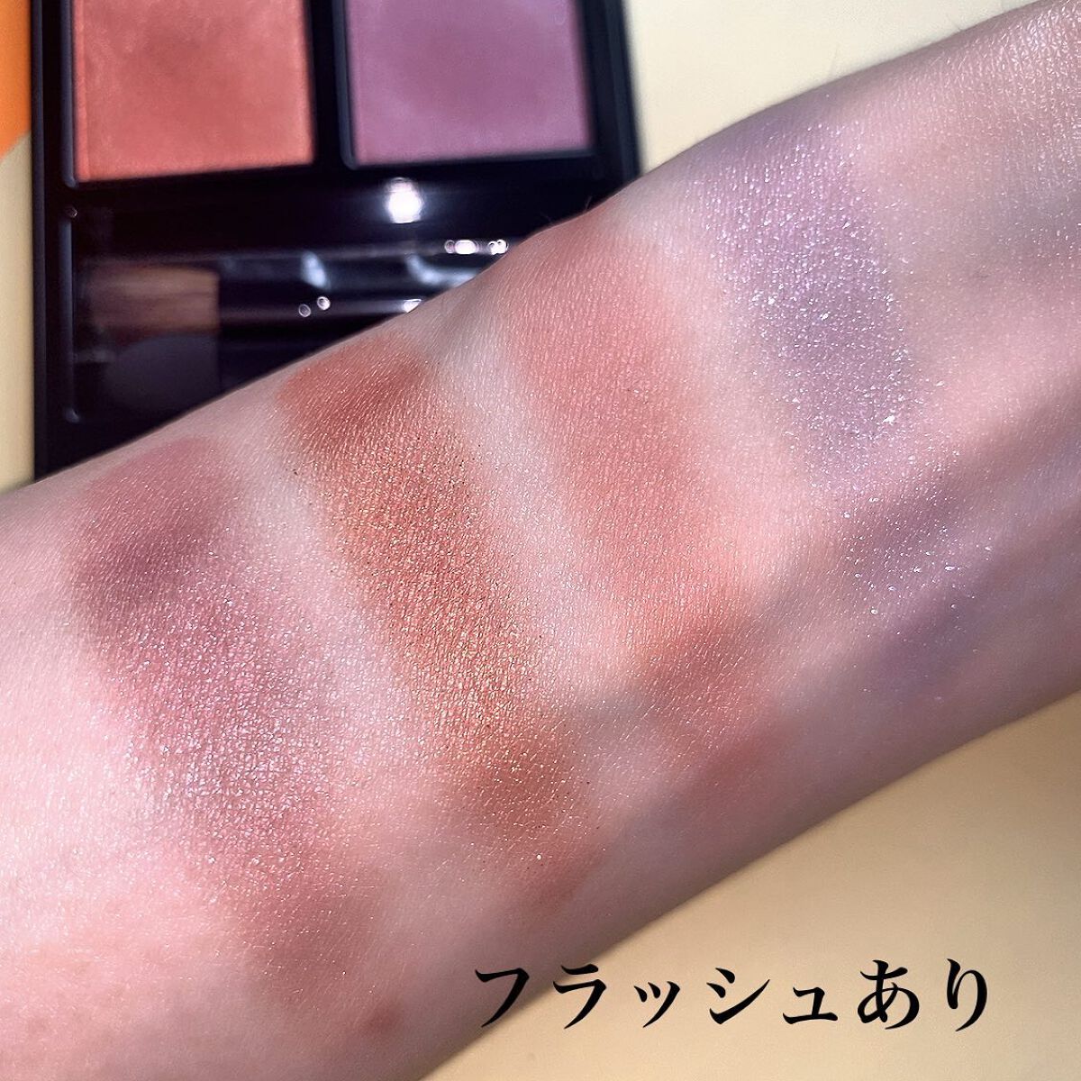 アディクション ザ アイシャドウ パレット/ADDICTION/アイシャドウパレットを使ったクチコミ(6枚目)