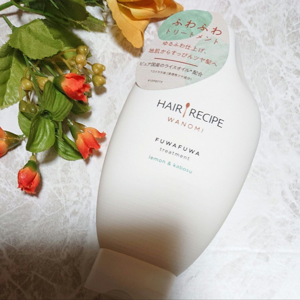 ふわふわ シャンプー/トリートメント/WANOMI/シャンプー・コンディショナーを使ったクチコミ(5枚目)