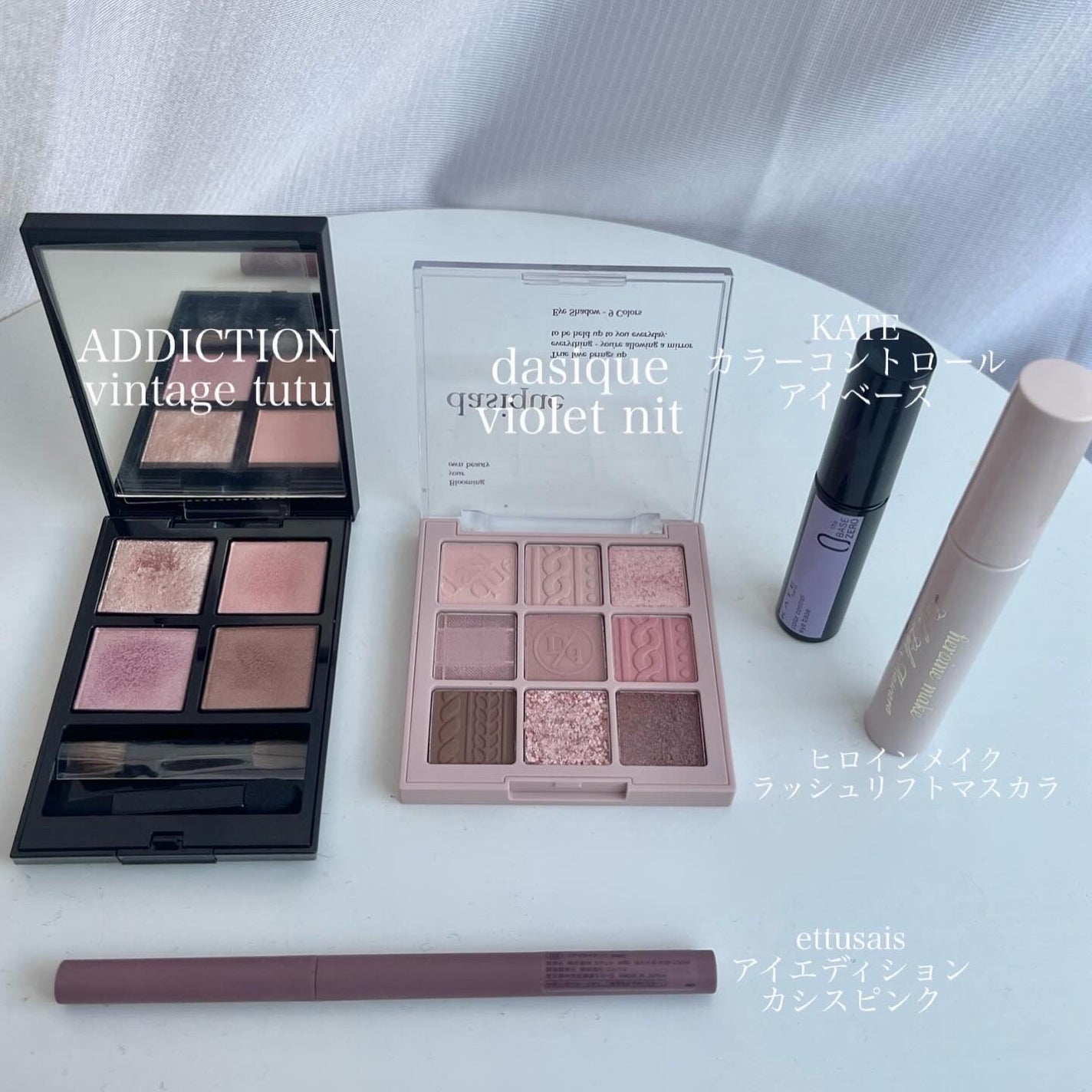 シャドウパレット/dasique/アイシャドウパレットを使ったクチコミ(2枚目)