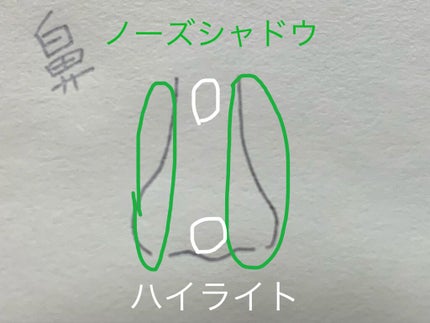 「塗るつけまつげ」ロングタイプ/デジャヴュ/マスカラを使ったクチコミ(6枚目)