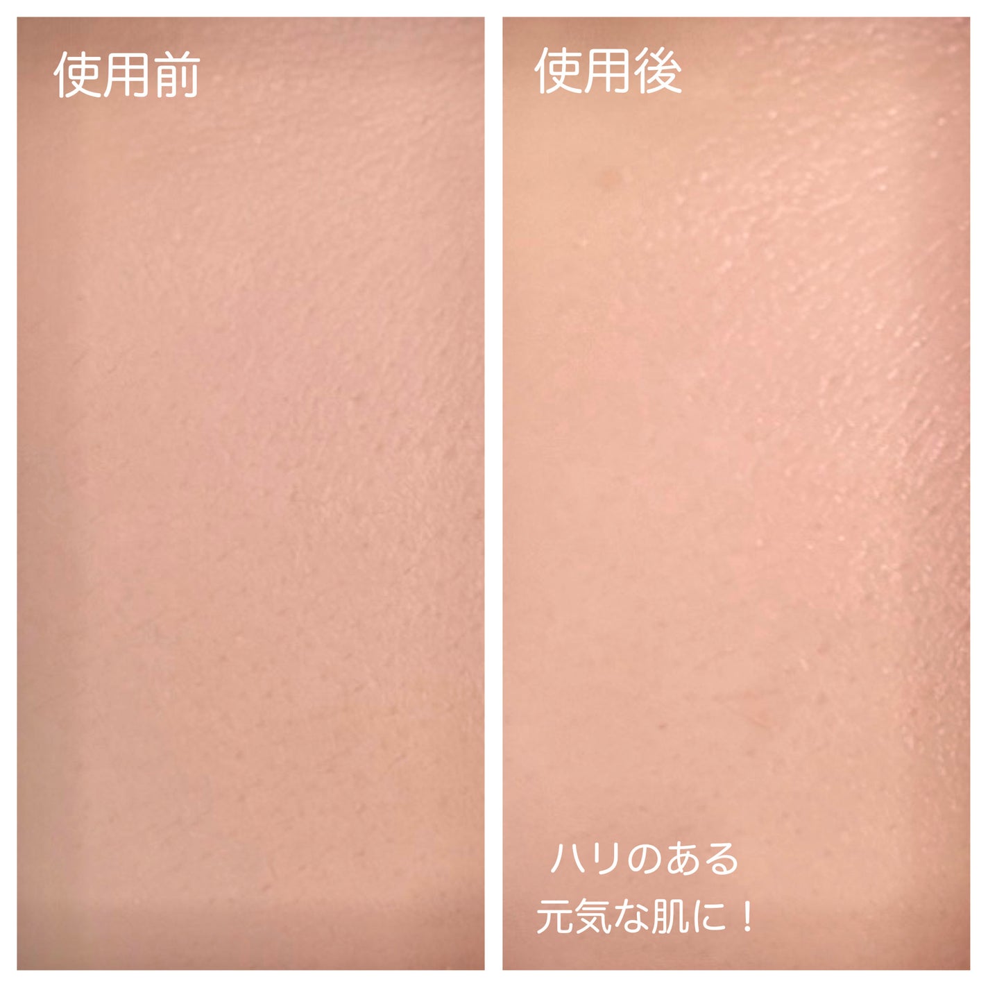 もち肌コラーゲンセラム3.0/MEDICUBE/美容液を使ったクチコミ(2枚目)