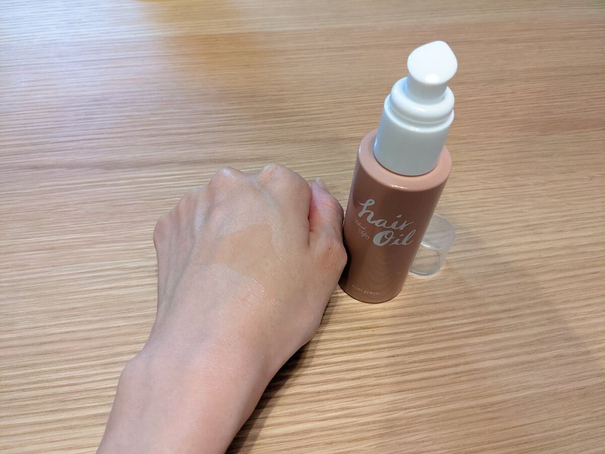 ミエルグリーン ヘアオイル/Biople/ヘアオイルを使ったクチコミ（2枚目）