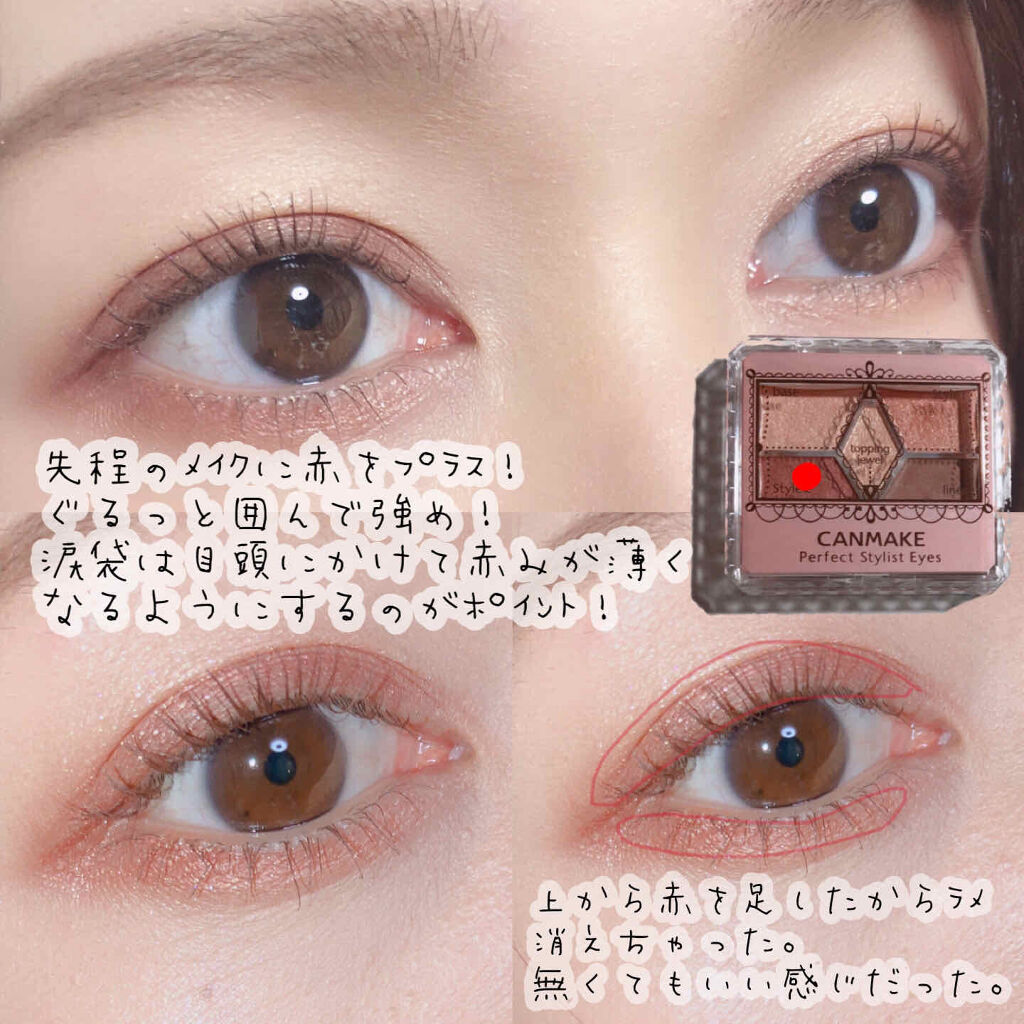 オペラ リップティント N/OPERA/リップティントを使ったクチコミ（3枚目）