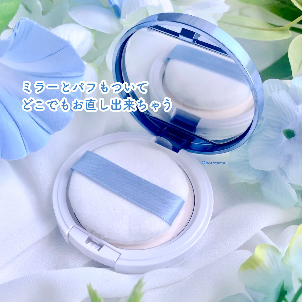 すっぴんクリーム マシュマロマット(パステルローズの香り)/クラブ/化粧下地を使ったクチコミ(5枚目)