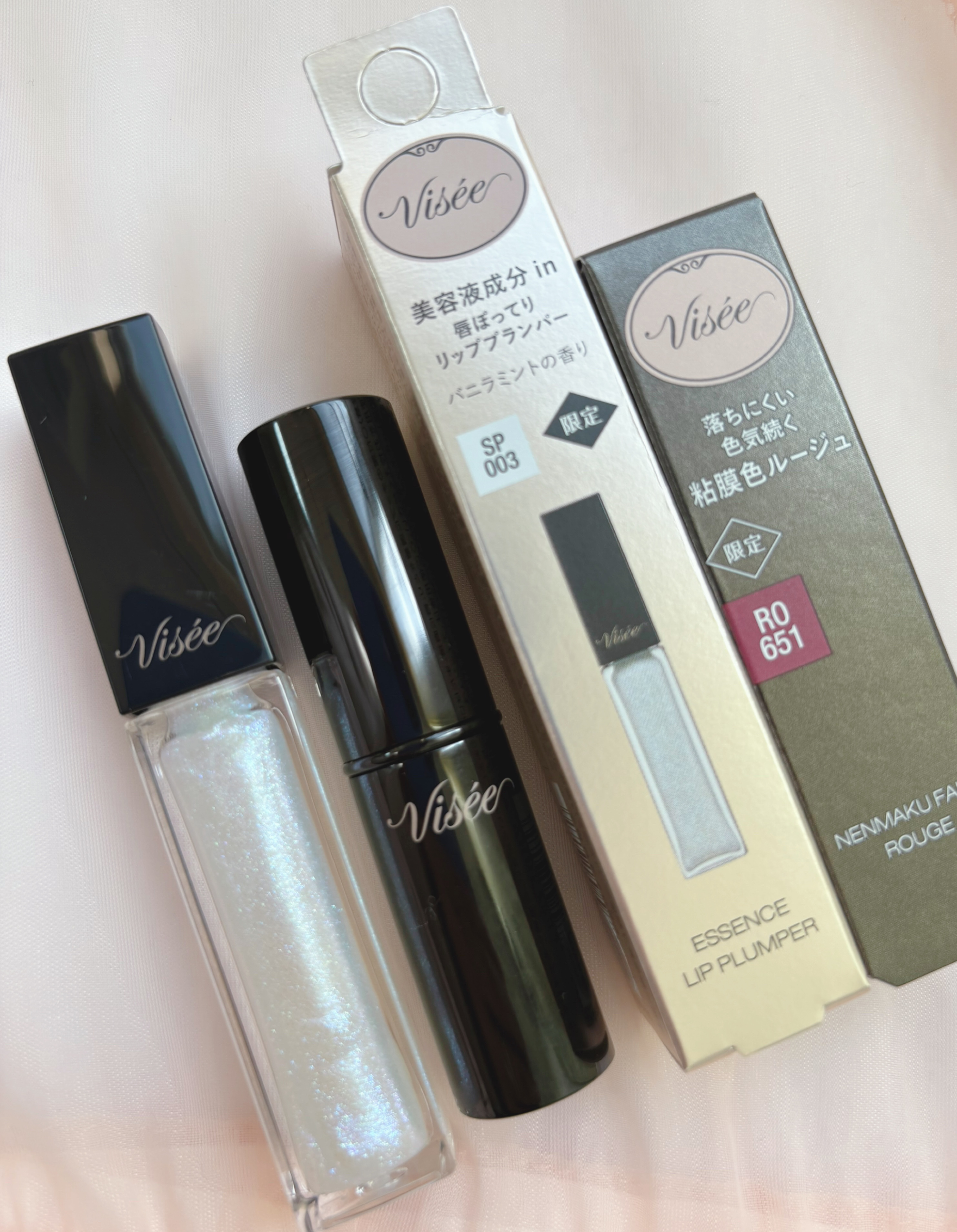 エッセンス リッププランパー/Visée/リッププランパーを使ったクチコミ（3枚目）