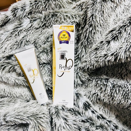 アパガードプレミオ/アパガード/歯磨き粉を使ったクチコミ(1枚目)