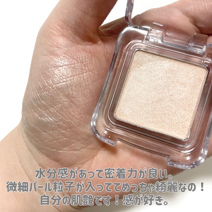 natsumi on LIPS 「2aNのプロモーションに参加しています。イエベメイクしてみた(..」(5枚目)