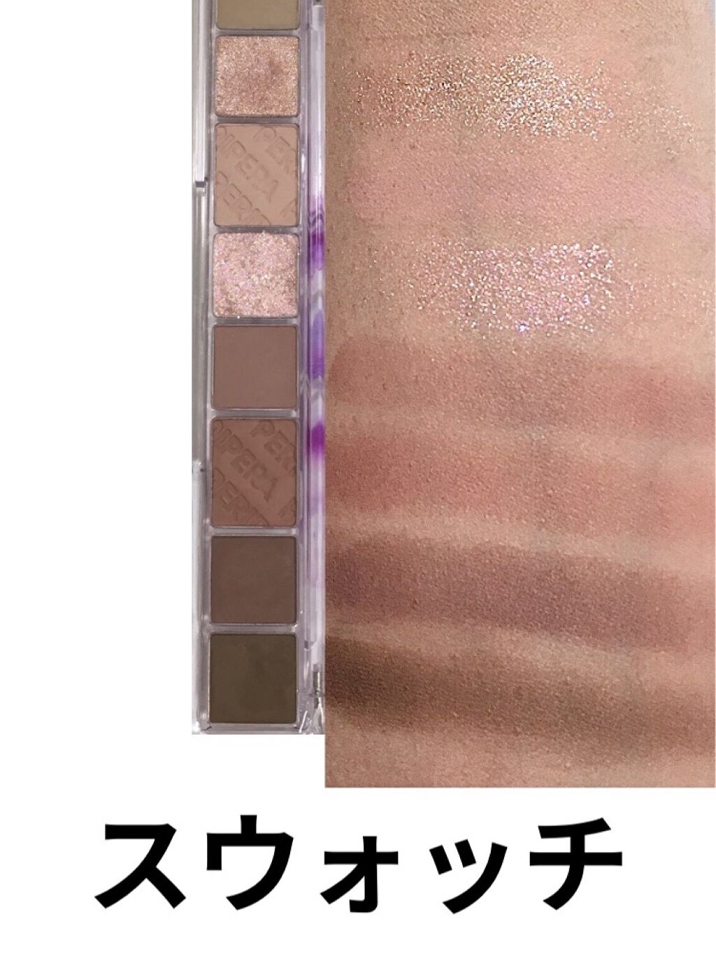 ライブリーリップマット/EGLIPS/口紅を使ったクチコミ（3枚目）