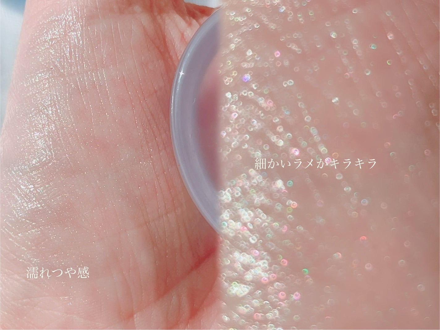 フィー リップアンドチーク グローイジェリーポット/fwee/リップグロスを使ったクチコミ(3枚目)