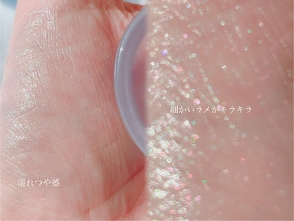 フィー リップアンドチーク グローイジェリーポット/fwee/リップグロスを使ったクチコミ(3枚目)