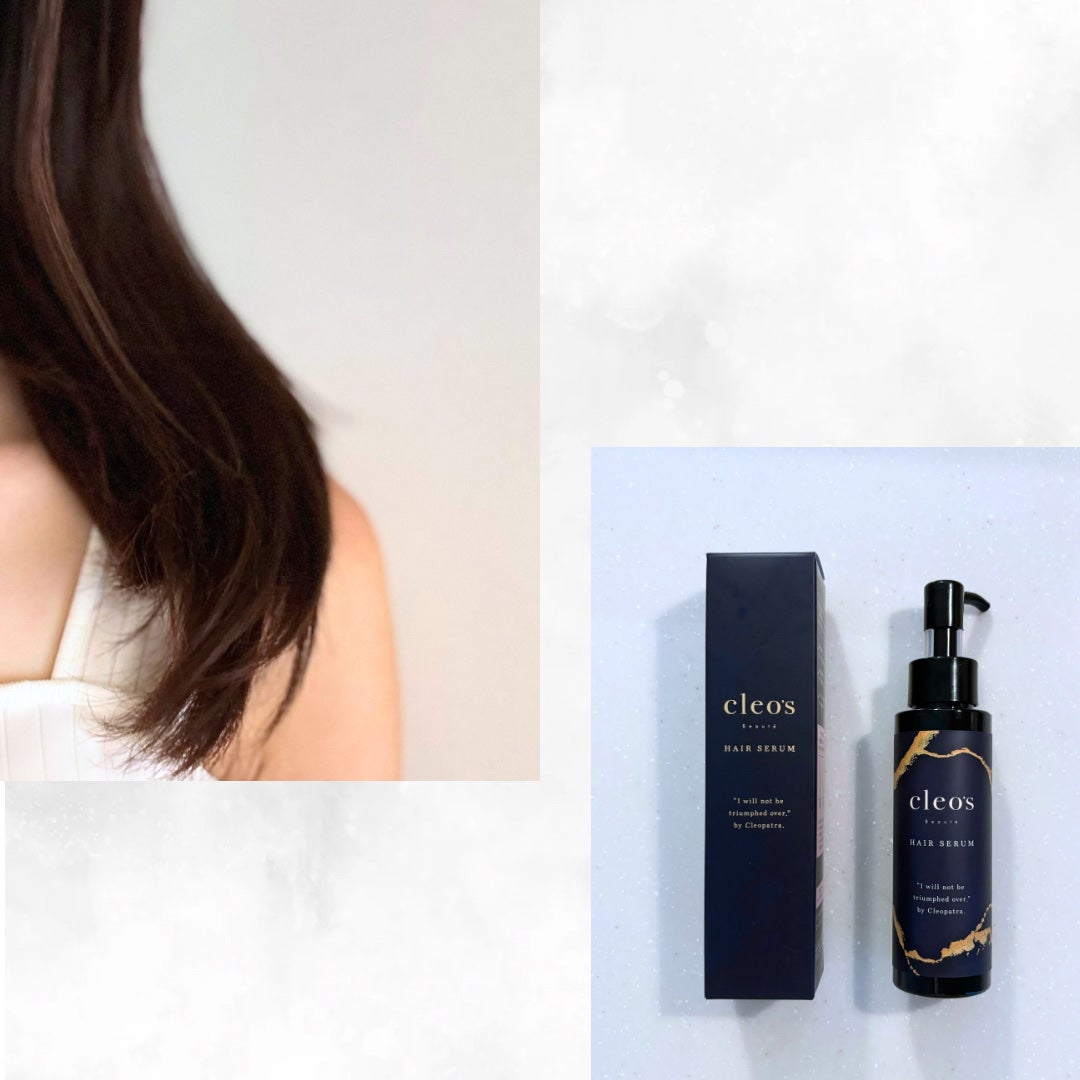 ブースターヘアセラム/Cleo's Beauté/洗い流すヘアトリートメントを使ったクチコミ(4枚目)