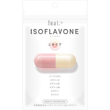 Feat. フィート+ ISOFLAVONE ニキケア