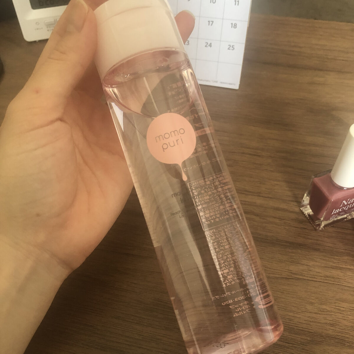 潤いバリア化粧水/ももぷり/化粧水を使ったクチコミ（1枚目）