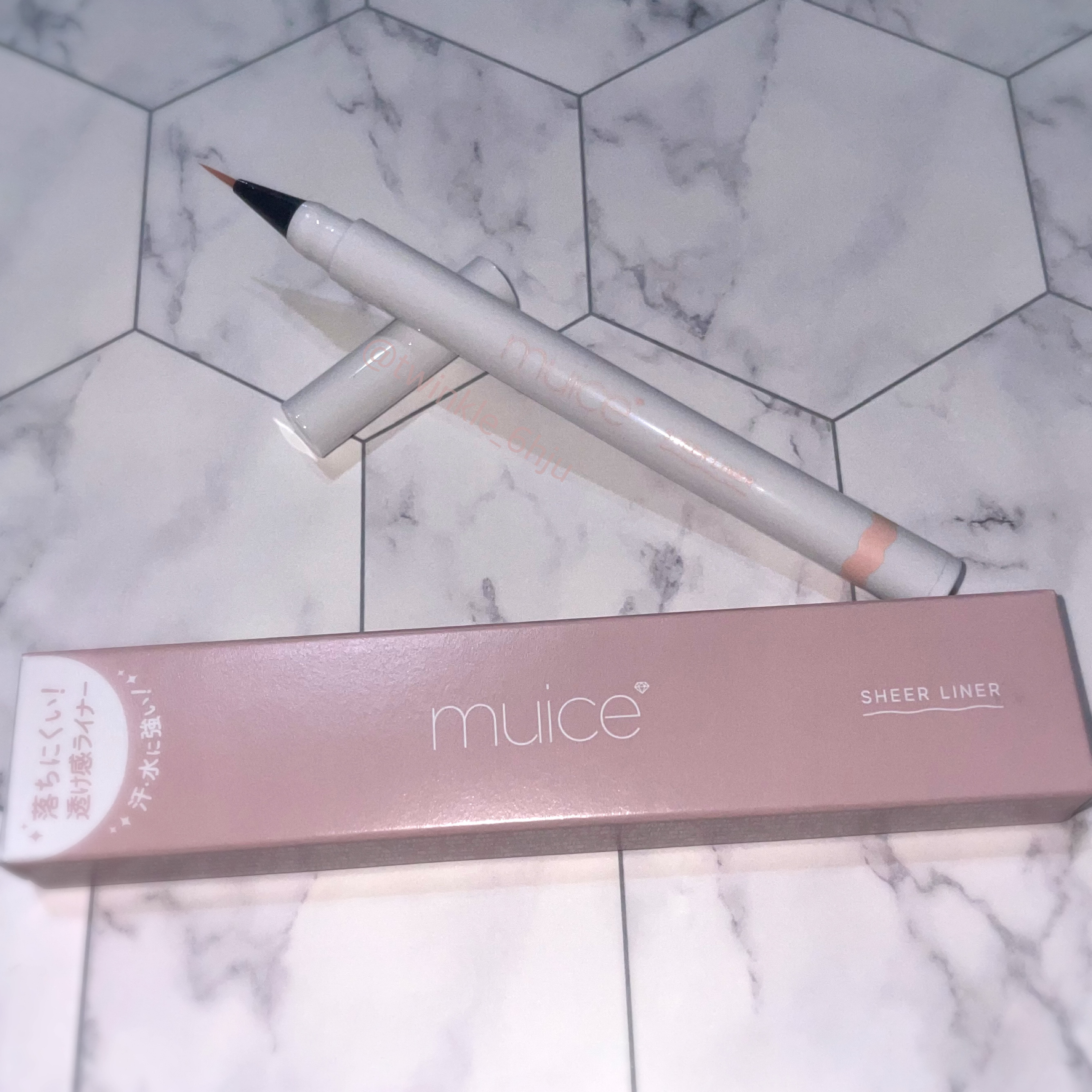 シリライナー 03 ナミダピンク/muice/リキッドアイライナーを使ったクチコミ（1枚目）