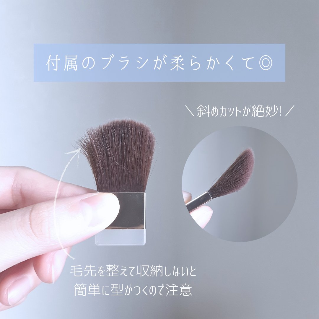 クラウド クラッシュ ブラッシュ ゴールデン アワー/Too Faced/パウダーチークを使ったクチコミ（3枚目）