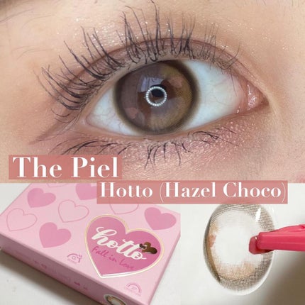 HOTTO/THEPIEL/カラーコンタクトレンズを使ったクチコミ(1枚目)