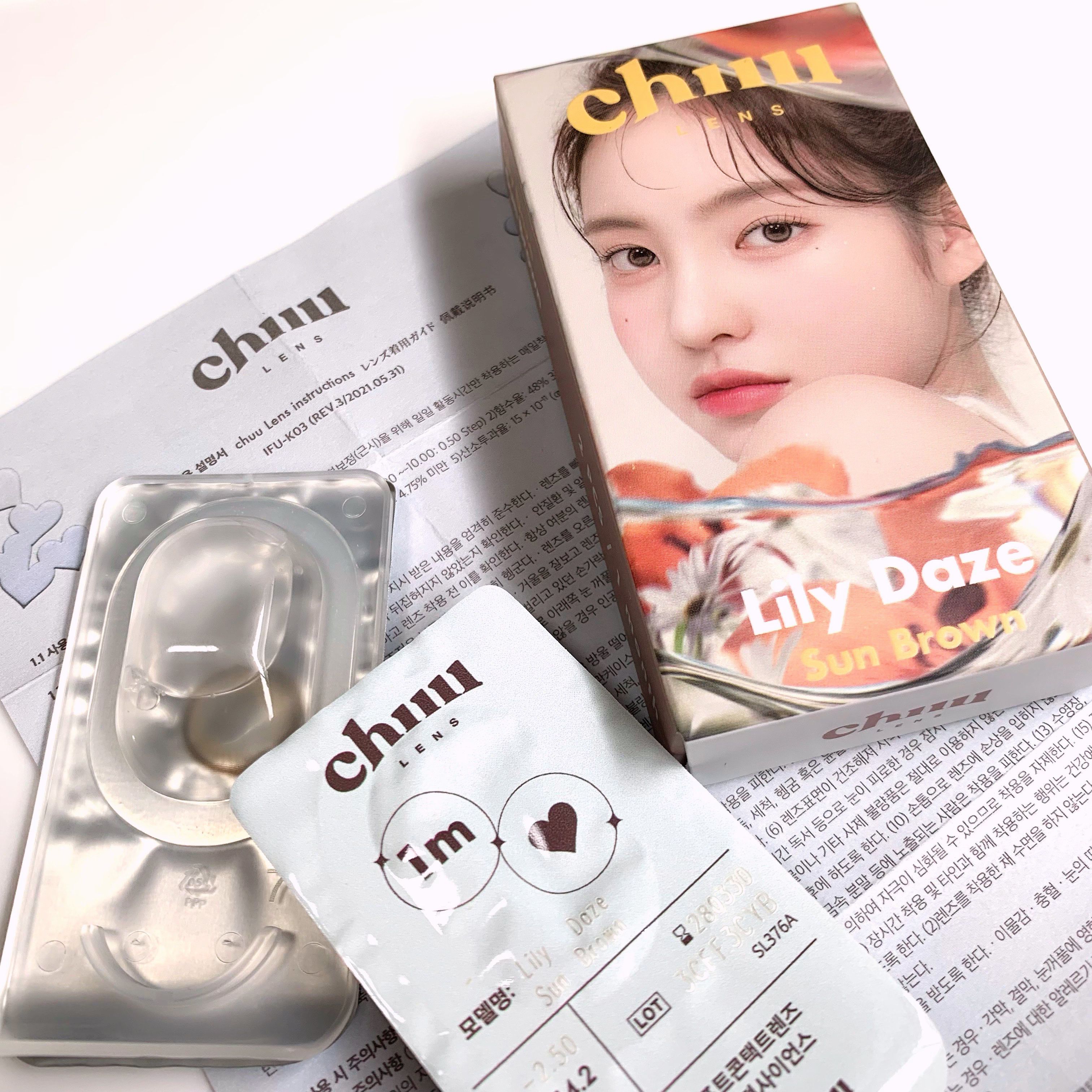 Long Vacation/chuu LENS/カラーコンタクトレンズを使ったクチコミ（2枚目）