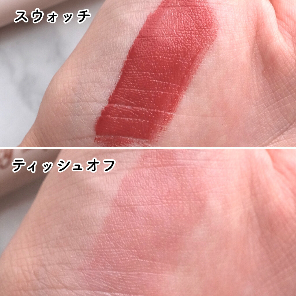 ジューシーリップティント/キャンメイク/口紅を使ったクチコミ（3枚目）