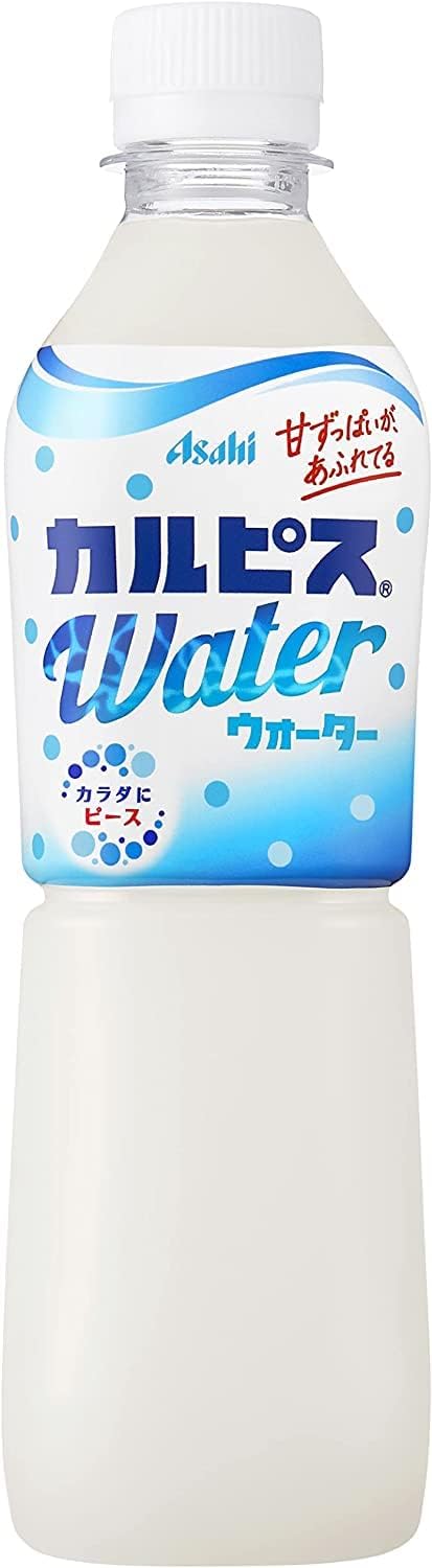 500ml