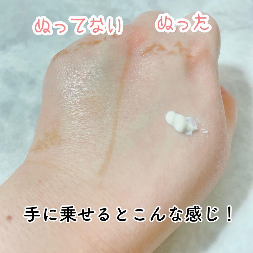 UVイデア XL プロテクショントーンアップ クリア/ラ ロッシュ ポゼ/化粧下地を使ったクチコミ（3枚目）