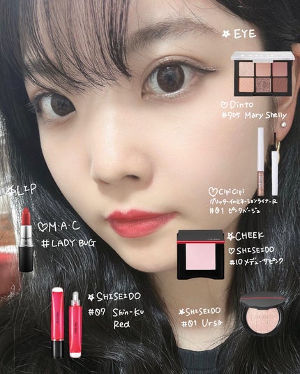 リップスティック/M・A・C/口紅を使ったクチコミ(5枚目)