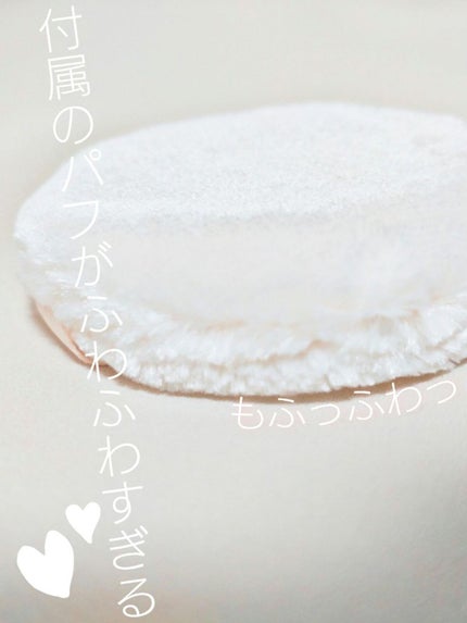 フェイスパウダー/DECORTÉ/ルースパウダーを使ったクチコミ(3枚目)