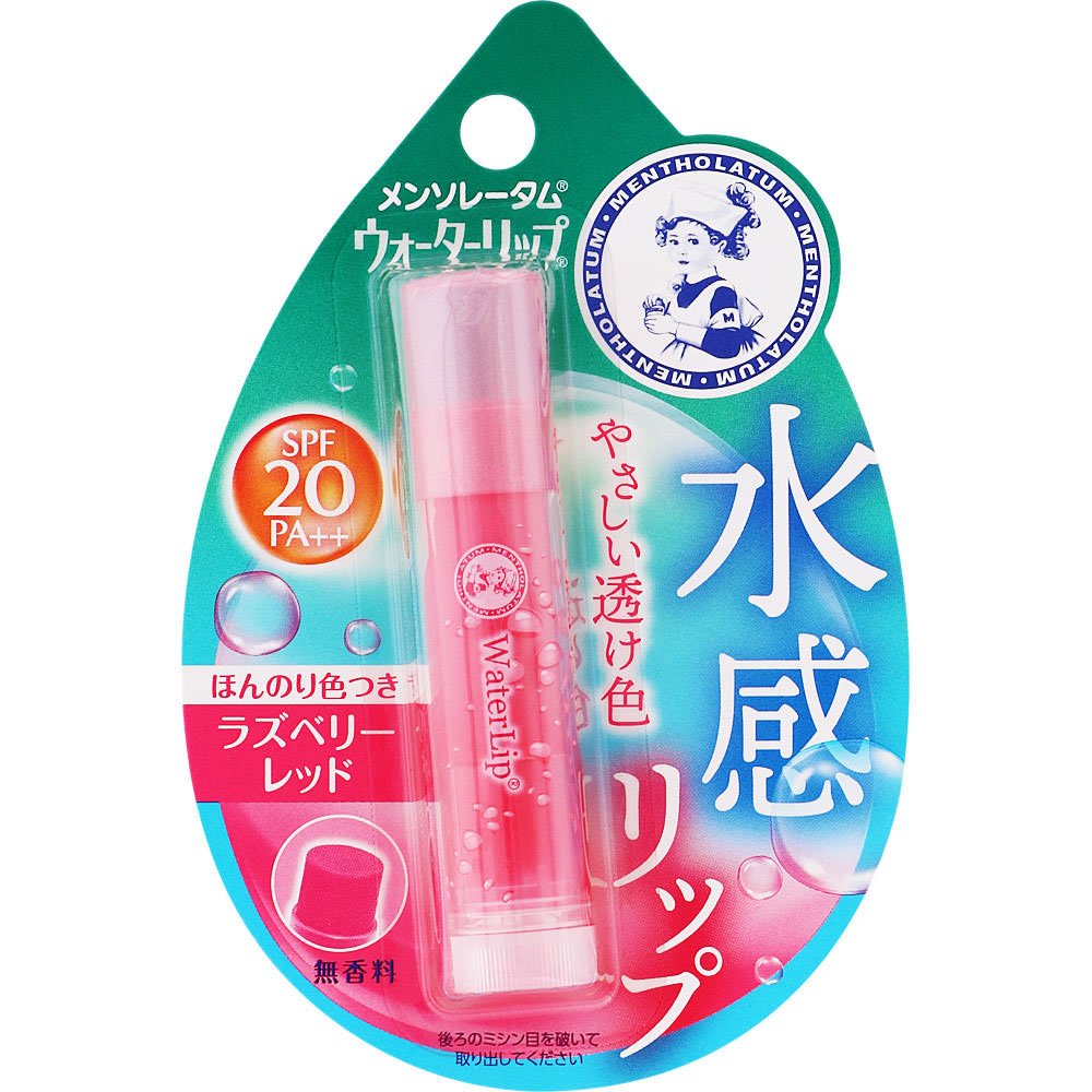 ウォーターリップ ほんのり色つき/メンソレータム/リップクリームを使ったクチコミ（1枚目）