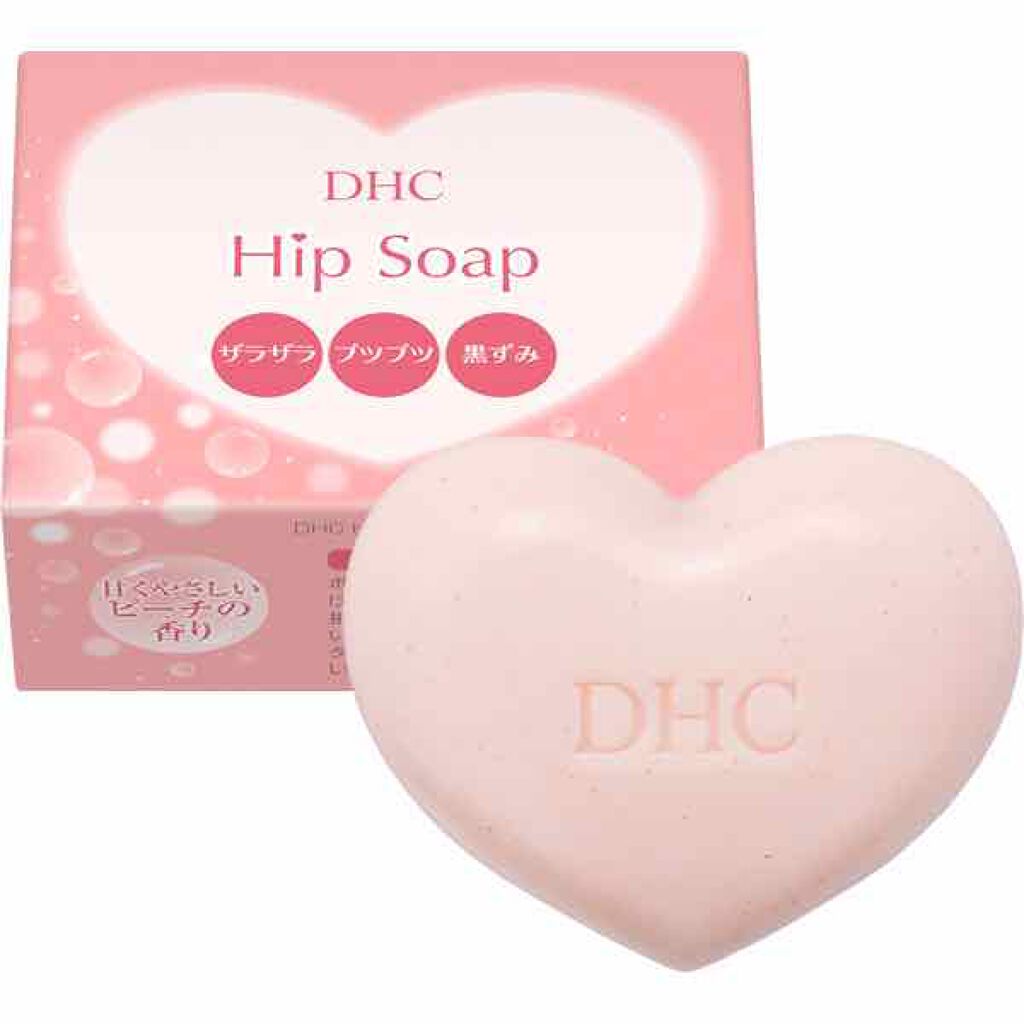 ヒップ ソープ/DHC/バストケア・ヒップケアを使ったクチコミ(1枚目)