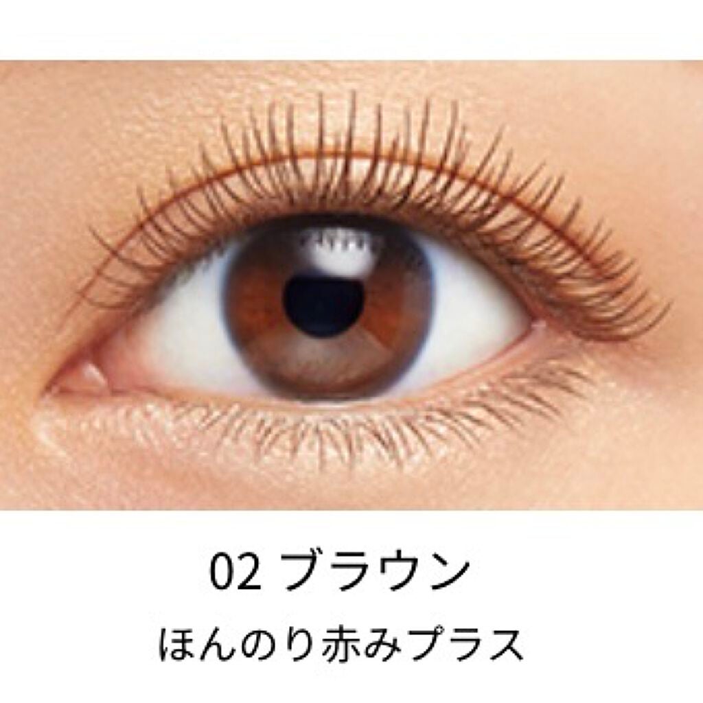 ロング&カールマスカラ アドバンストフィルム/ヒロインメイク/マスカラを使ったクチコミ(3枚目)