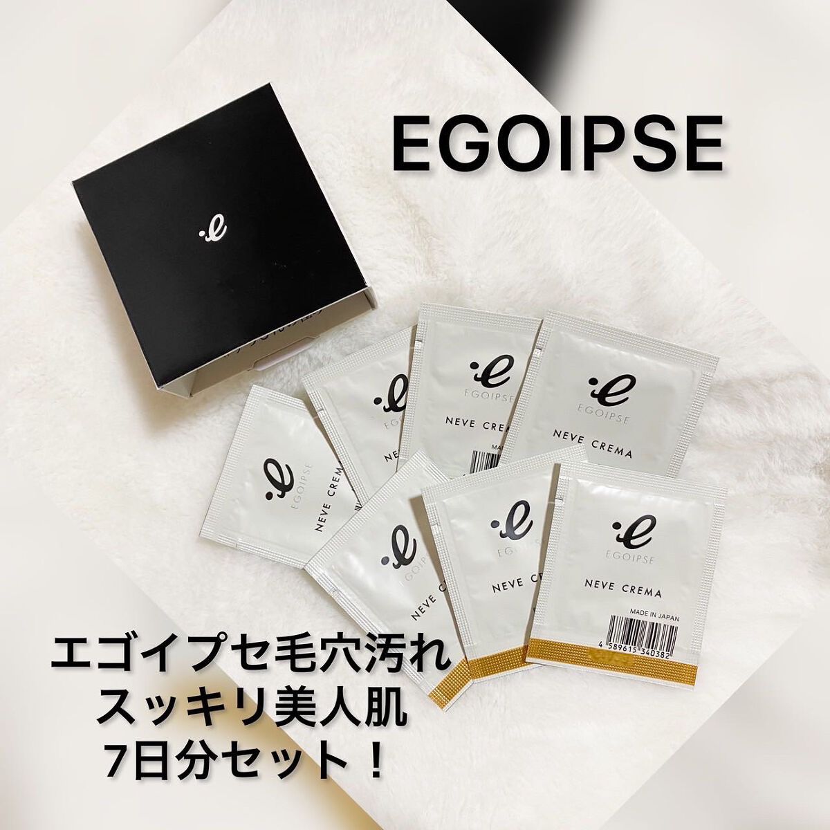 hiroka on LIPS 「おはようございます☀️.°いつもご覧頂き、いいね👍フォロー等あ..」(1枚目)