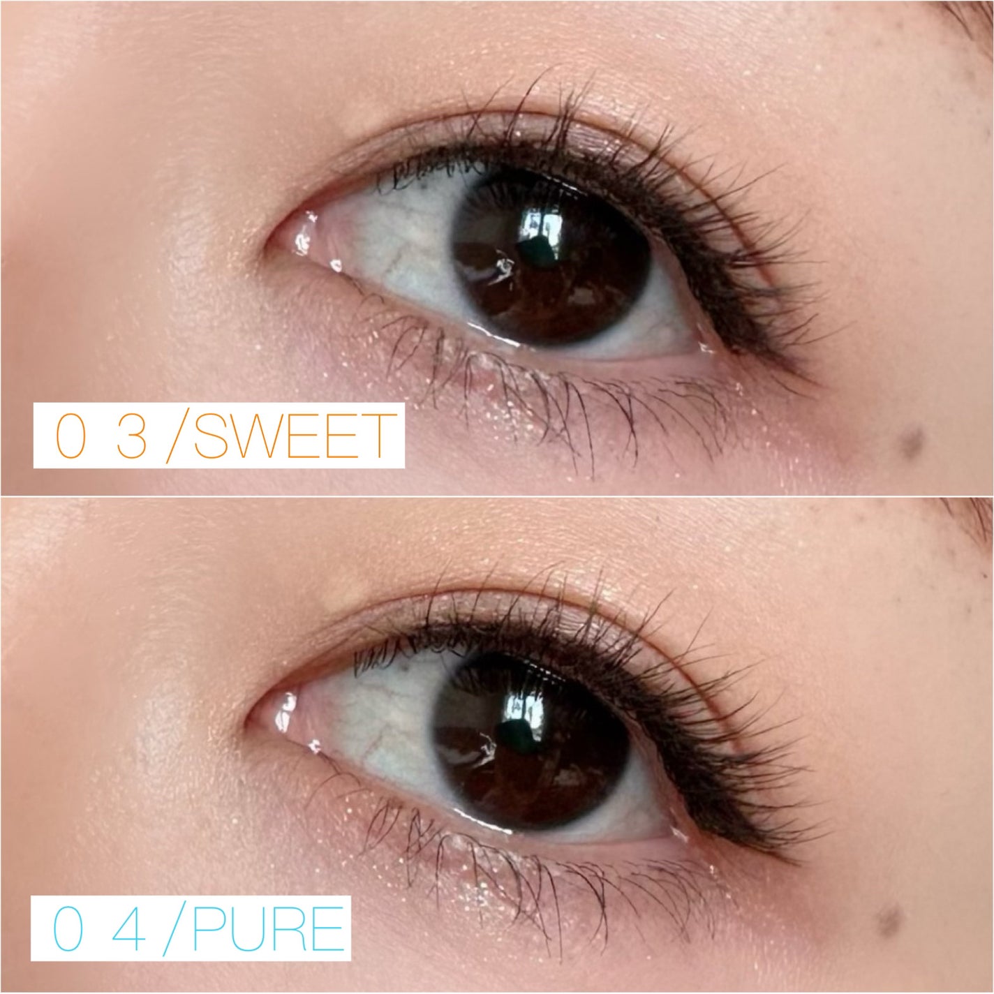 ラッシュオン/D-UP/つけまつげを使ったクチコミ(5枚目)