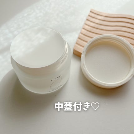 サケターナル グローウィングナイトジェルマスク/EDOBIO/フェイスクリームを使ったクチコミ(5枚目)