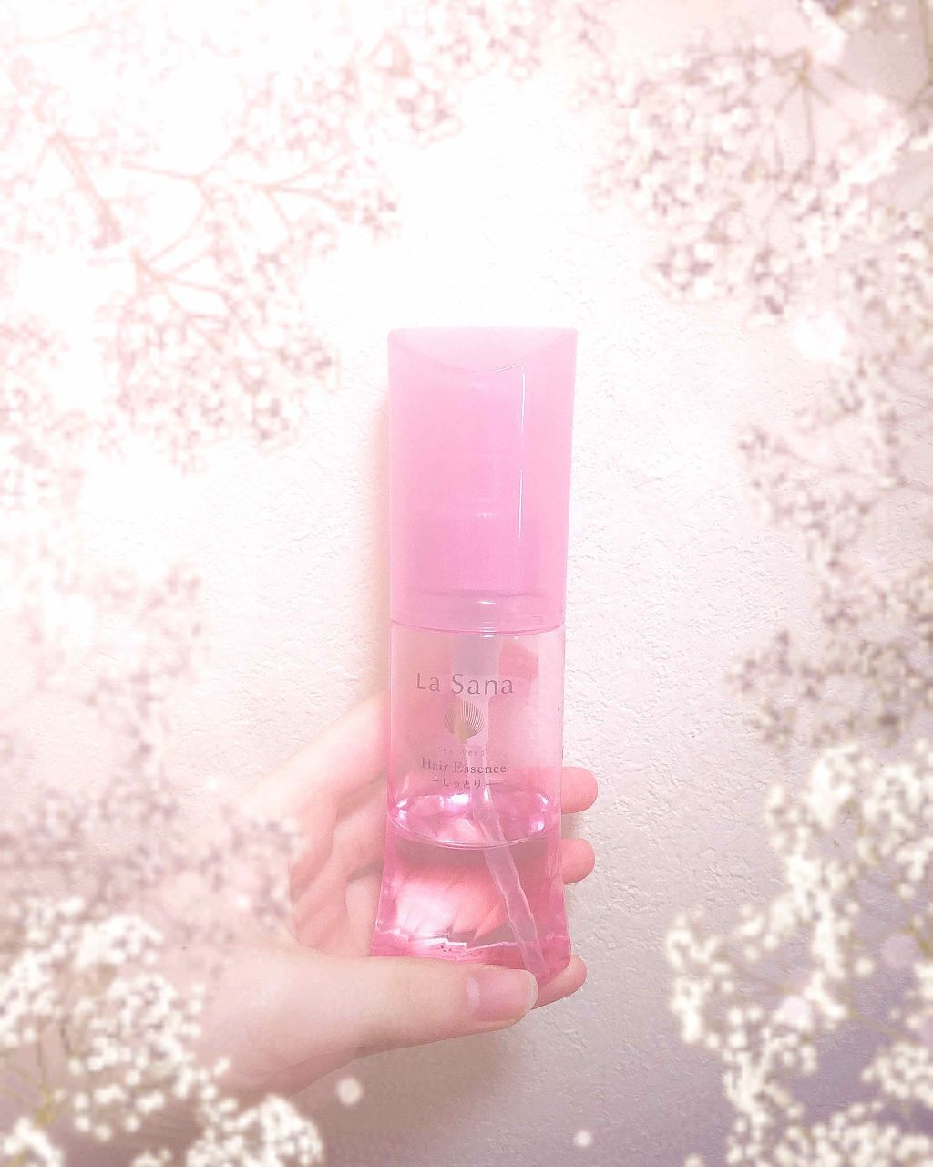 海藻 ヘア エッセンス しっとり/ラサーナ/ヘアオイルを使ったクチコミ(1枚目)