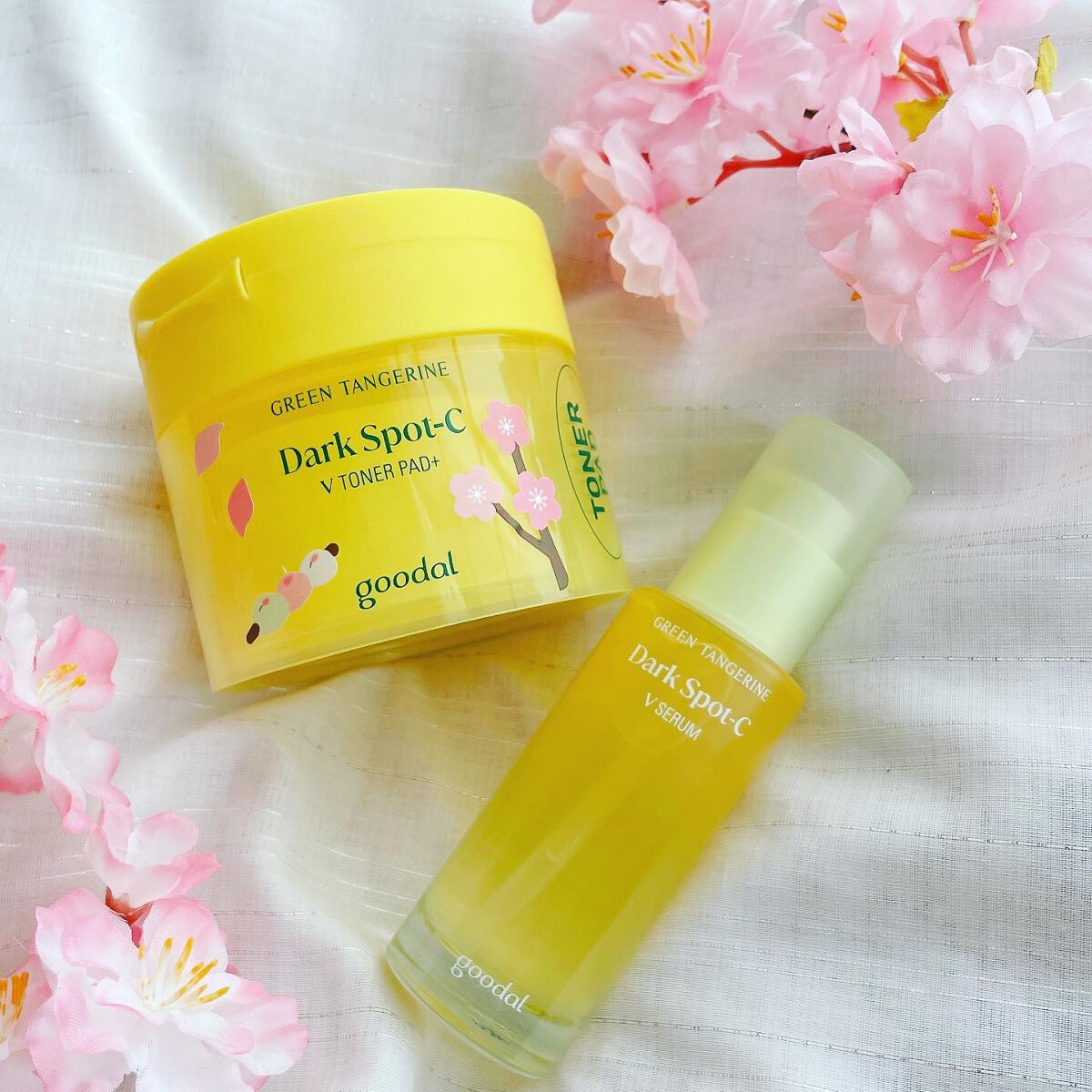 グリーンタンジェリン ビタC ダークスポットケアセラム/goodal/美容液を使ったクチコミ（1枚目）