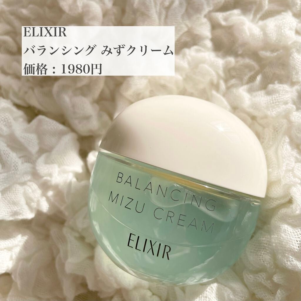 ãšãªã¯ã·ãŒã« ã«ã㬠ãã©ã³ã·ã³ã° ã¿ãã¯ãªãŒã /ãšãªã¯ã·ãŒã«/ãã§ã€ã¹ã¯ãªãŒã ã䜿ã£ãã¯ãã³ãïŒ2æç®ïŒ