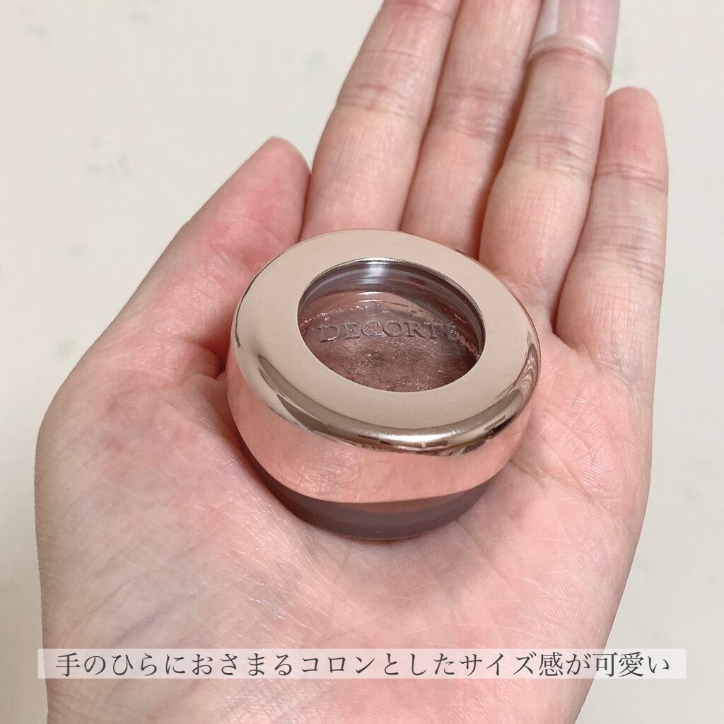 アイグロウ ジェム/DECORTÉ/ジェル・クリームアイシャドウを使ったクチコミ（3枚目）